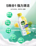 滴露（Dettol）洗衣机清洗剂250mL柠檬洗衣机深度清洁剂滚筒洗衣机清洁剂除垢 实拍图