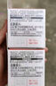 贝亲（Pigeon）自然离乳系列吸嘴 替换奶嘴 6月+ BA151 实拍图