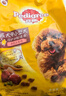 宝路狗粮全犬种通用全价粮成犬狗粮中小型犬牛肉味7.5kg【原料透明】 实拍图