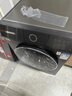 博世（BOSCH）【重磅新品】6系Modena摩德纳 10KG家用变频滚筒洗衣机 活氧空气洗 智能投放 蒸汽除皱 1.10洗净比 【星云灰】WGK754D10W 实拍图