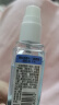 隆力奇清香型驱蚊花露水清凉止痒花露水喷雾套装60ml*3瓶 实拍图