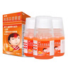【原研药】美林布洛芬混悬液35ml*2盒儿童退烧药感冒药婴幼儿退热牙痛牙疼头疼小儿发烧发热儿科专科用药 实拍图