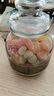 嘉云（Cavendish&Harvey）杂果味966g玻璃瓶德国进口零食节日礼物婚礼喜糖混合水果硬糖 实拍图