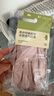 蕉下（beneunder）开车防晒手套女手部防晒防紫外线豆蔻粉AL360 实拍图