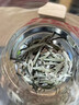 华源茶叶白茶特级白毫银针250g高山古树嫩芽自己喝25新年货节送礼盒装 实拍图