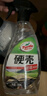 龟牌（Turtle Wax）硬壳汽车玻璃清洁剂 玻璃去油膜汽车玻璃油膜去除剂500ml G-4038 实拍图