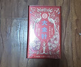 滇吉號滇红茶云南凤庆红茶特级大金针单芽春茶金芽散茶罐装中秋茶叶250g 实拍图
