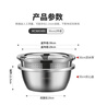 美厨（maxcook）316L不锈钢盆筛2件套 30cm加厚洗菜盆沥水盆米筛味斗套装MCWA5486 实拍图