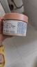 多芬身体滋润磨砂膏乳霜280g 澄糖椰香 【胖东来同款】 温和磨砂 (包装随机) 实拍图
