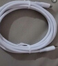 绿联type-c数据线双头适用苹果16/15华为笔记本电脑充电线PD100W/88W快充ctoc平板ipad车载加长编织2米 实拍图