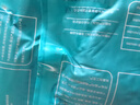 熠兴记鲷鱼片真空袋装生鱼片冷冻罗非鱼鲷鱼片日料 150g*10片 实拍图