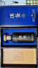 茅台（MOUTAI）汉酱酒 茅 酱香型白酒 53度 500ml 单瓶装 实拍图