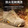 铂呐苓劳保鞋男防砸防刺穿工作鞋刚包头绝缘电焊防烫耐高温电工解放鞋 卡其色四季款【防砸防刺穿绝缘6KV】 42 实拍图