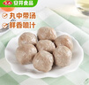 安井潮汕风味牛肉丸 400g 1包 火锅食材麻辣烫关东煮空气炸锅丸子 实拍图