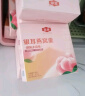 金唐银耳燕窝羹礼盒桃胶木瓜味165g*6盒早餐代餐既食滋补品端午节礼物 实拍图