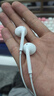 Apple/苹果 采用 (USB-C)的EarPods耳机 有线耳机 苹果耳机 适用iPhone/iPad//Mac 苹果手机 实拍图