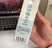 椰子知道光合植造0糖鲜椰汁无糖椰奶植物蛋白饮料低GI量贩装330ml*15瓶 实拍图