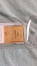 ZiJin紫金黄金Au9999磨砂款投资金条 50g 投资收藏礼物 紫金矿业旗下 实拍图