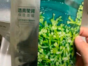 珀莱雅（PROYA）面膜 小球藻面膜 保湿海藻面膜补水面膜女男20片 实拍图