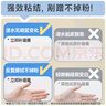 立邦补墙膏墙面修补膏防水防霉耐磨白色  双只装250g*2 实拍图