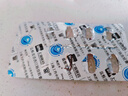 [奥思平] 盐酸度洛西汀肠溶胶囊20mg*20粒/盒 实拍图