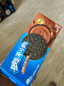 奥利奥（Oreo）夹心饼干休闲零食办公室零食网红小吃 浓醇巧克力味194g 实拍图