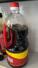 味达美初系列 初零添加生抽1L 【一级酱油】0%添加防腐剂 欣和出品 实拍图