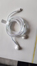 Apple/苹果 闪电/Lightning接口的EarPods 苹果耳机有线耳机原装耳机 适用闪电接口的iPhone/iPad 实拍图