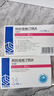 齐鲁 美达信 阿托伐他汀钙片20mg*14片/盒 实拍图