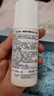 【9成新】Fresh馥蕾诗清新走珠止汗露75ml 止汗抑汗腋下除汗香体走珠情人节礼物 实拍图