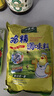 太太乐 鸡精 三鲜标准 加倍提鲜 500g 实拍图