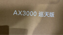 中兴（ZTE）巡天 AX3000满血WIFI6千兆无线路由器 自研双核主芯片 5G双频穿墙王wifi路由 Mesh 3000M速率 实拍图