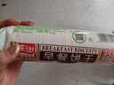 嘉士利饼干早餐饼干红枣味1000g/盒送礼提手零食送礼礼盒代餐食品 实拍图