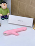 伊珞（EROCOME）震动棒女性生理解压情趣玩具自慰器按摩电动伸缩成人用品专用小狮 实拍图