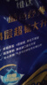 维达（Vinda）有芯卷纸 蓝色经典4层160克*27卷 厚韧耐用 卫生纸卷筒纸纸巾整箱 实拍图