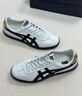 Onitsuka Tiger鬼塚虎男女款复古德训鞋轻便透气运动休闲板鞋TOKUTEN 1183B938 白色/黑色 44 实拍图