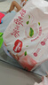 好奇（Huggies） 铂金装拉拉裤 婴儿成长裤轻薄透气小桃裤尿不湿 XXL50片【15kg以上】 实拍图
