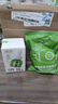润本电蚊香液驱蚊液240晚大容量45ml×8瓶+2器电蚊香驱蚊无香型 实拍图