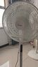 美的（Midea）【幸运草安睡风扇1S】一级能效直流变频声控电风扇家用遥控卧室静音落地扇台式桌面抗菌大风力电扇 实拍图
