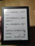 BOOX文石 Poke6S黑色 6英寸小屏电子书阅读器 墨水屏平板电子书电纸书电子纸 平板电脑办公本 实拍图