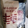 鲜京采 原切牛腱子 4斤 不含腱子芯   炖煮健身食材 京东自有品牌 实拍图