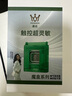 膜后适用华为watchPro gt4/5钢化膜HUAWEI新款Watch4/3保护膜全屏覆盖防摔微晶软膜手表膜高清无尘仓 新品魔盒【watch4】2片装-气泡克星 实拍图