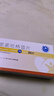 [优立维] 硫酸氢氯吡格雷片 75mg*36片/盒 实拍图