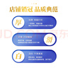 APP 金光APP （蓝蜗牛）A5/70g 双面打印复印纸 A5打印纸财务凭证纸 电子发票空白凭证整箱 5000张 实拍图