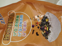 ZekZek每日拌饭海苔 蔬菜多多海苔碎饭团多种蔬菜 儿童零食 70g 实拍图