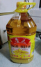 鲁花 食用油   大豆油 5L 实拍图