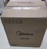 美的（Midea）电饭煲电饭锅4L银钻内胆11大菜单家用智能多功能电饭煲大火力米饭锅微压MB-RE473（3-4人） 实拍图