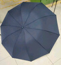 天堂 双人晴雨伞三折 晴雨伞三折10骨超大加固黑胶防晒伞 雾兰灰 实拍图
