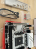 精粤B550i GAMING 迷你ITX主板DDR4内存 支持AM4锐龙 5600GT/5600/5700X 实拍图