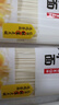 金龙鱼鲜鸡蛋麦芯挂面120g袋装面条鸡蛋面热干面凉面速食拌面汤面 金龙鱼鸡蛋挂面120g*2袋 实拍图